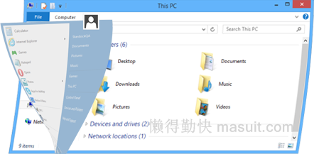 Stardock Windows FX 6.05 学习版_懒得勤快的博客_互联网分享精神